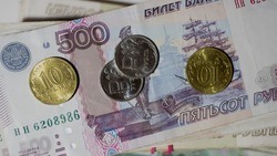 Число жалоб белгородцев на микрофинансовые организации выросло на почти 12%
