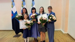 Две яковлевские школьницы стали стипендиатами губернатора в номинации «Дополнительное образование»