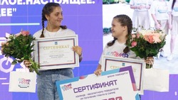  Вячеслав Гладков анонсировал старт конкурса проектов «Время 31-х» 