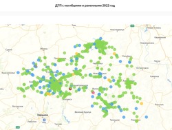 Белгородцы смогут на специальной карте наглядно посмотреть все места ДТП в 2022 году