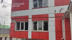 Материал