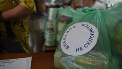 Жители белгородского приграничья начнут получать продуктовые наборы с 1 сентября