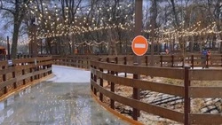 Заливка льда стартовала на катке в белгородском парке имени Ленина