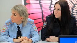 Специалисты обсудили создание чат-бота для белгородских подростков 