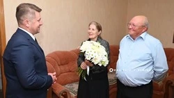 Материал