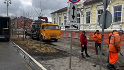 Материал