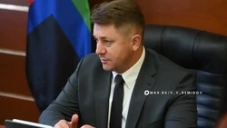 Материал