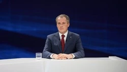 Материал
