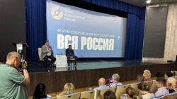 25 белгородских журналистов побывали на форуме современной журналистики «Вся Россия» в Сочи 