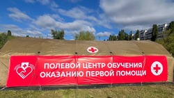Вячеслав Гладков сообщил об открытии временных полевых центров в парках