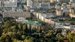 Материал
