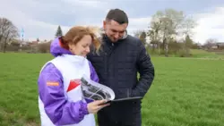 Материал