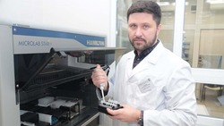 Белгородские учёные стали победителями конкурса грантов Российского Научного Фонда