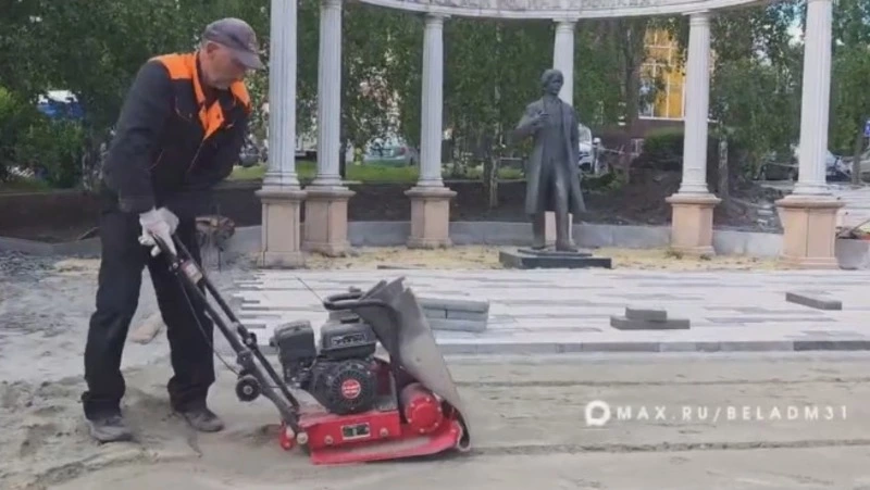 Жители Белгорода получат обновлённый Есенинский сквер ко Дню города 