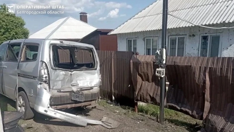 В результате атаки со стороны ВСУ в Белгородской области ранен ребёнок