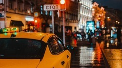 Власти рассказали белгородцам о способе исключить своё авто из реестра легковых такси