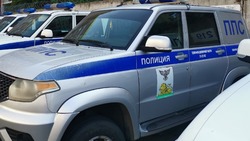 Правоохранители по горячим следам задержали в Белгороде подозреваемого в краже рюкзака 
