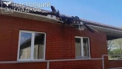 Материал