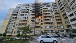 Материал