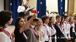 Последний звонок прозвучал для почти 22 тысяч белгородских выпускников