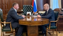 Материал