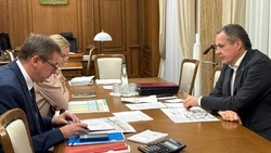 Материал