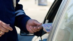43-летний яковлевец попытался дать взятку сотруднику полиции в размере 1 тысячи рублей