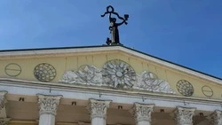 Материал