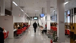 Материал