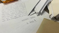 Белгородские студенты написали письма бойцам СВО 