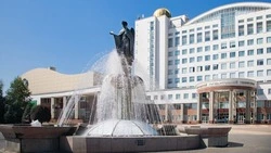 Материал