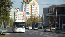 Материал