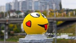 Материал
