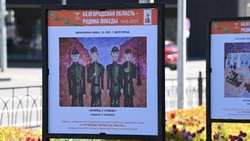 Уличная выставка детских рисунков открылась в Белгороде ко Дню Победы