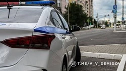 Материал