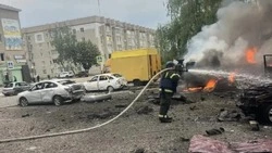 Материал