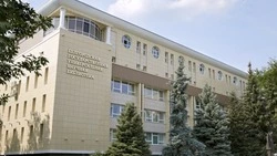 Материал