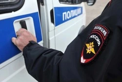 Материал