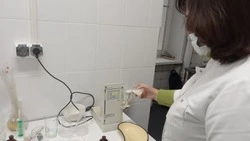 Материал