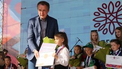 Вячеслав Гладков наградил победителей и призёров конкурсов в рамках фестиваля  «Белгород в цвету» 