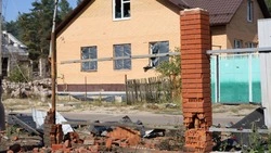Материал