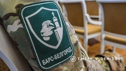 Материал