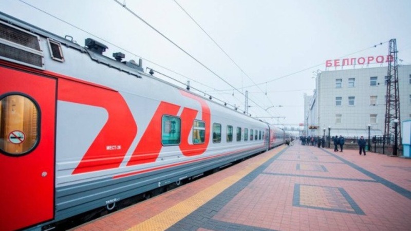 Белгородцы отправили более 750 посылок и писем по системе «от вокзала к вокзалу» 