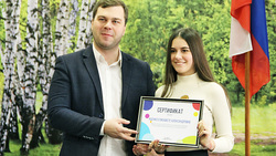 Елизавета Яценко из Яковлевского округа стала обладательницей престижной стипендии