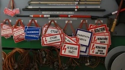 Яковлевский ГОК инвестировал более 5 млрд рублей в безопасность сотрудников с 2018 года