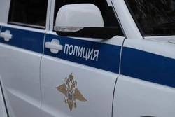 Материал