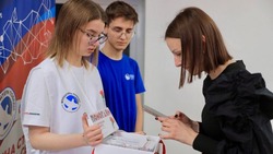 Всероссийская акция «Красная гвоздика» стартовала в Белгородской области