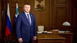 Материал