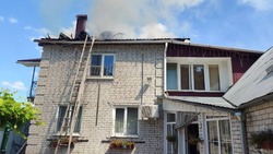 Материал
