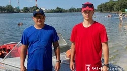 Спасатели на Центральном пляже Белгорода спасли тонущую девочку